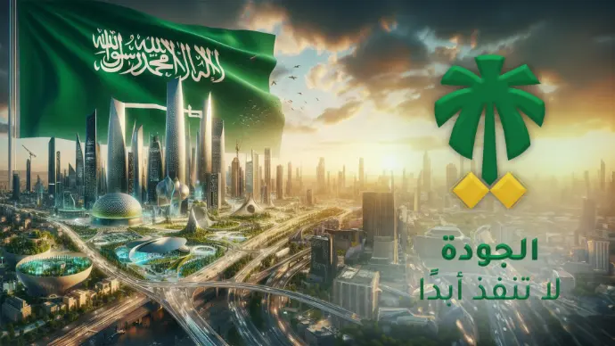 Tikram Arabia - Leading Digital Marketing Company and Strategic IT Partner in Saudi Arabia